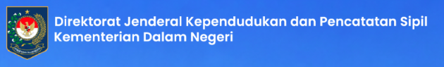 Logo Dukcapil